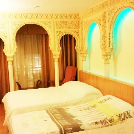 Martin House & Bed & Breakfast Granada