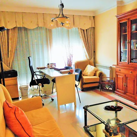 Martin House & Гранада